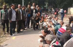 ठगी पीड़ित निवेशकों की हुई बैठक, भुगतान को लेकर आंदोलन की रणनीति तय