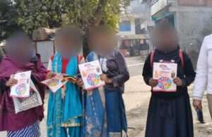 मिशन शक्ति अभियान के तहत महिलाओं व बालिकाओं को किया गया जागरूक