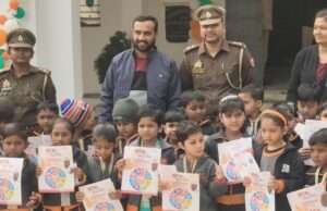 मिशन शक्ति के तहत सैनी थाना में बच्चों को किया जागरूक