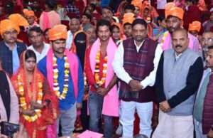 तहसील उतरौला में 171 जोड़ों का सामूहिक विवाह सम्पन्न