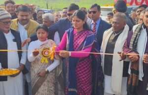 गौरा परमानपुर घाट पर पीपा पुल का सांसद अनुप्रिया पटेल ने किया उद्घाटन