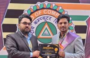 राष्ट्रीय पटल पर चमका सिद्धार्थनगर का नाम, अल्ताफ़ हुसैन को मिला ‘बेस्ट ऑफ उत्तर प्रदेश’ अवॉर्ड