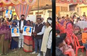 मऊआइमा में कांग्रेसियों ने मनरेगा बचाओ कार्यक्रम का किया आयोजन