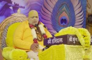 परमात्मा को सरल स्वभाव के लोग प्रिय हैं: राधामोहनदास