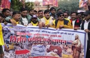 काशी में लोकमाता अहिल्याबाई होलकर की मूर्ति तोड़े जाने से आक्रोश