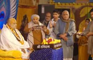 श्री कृष्ण जन्म की कथा सुन झूमे श्रोता