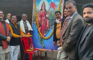 सेवा भारती बुन्देलखण्ड ने सामाजिक समरसता कार्यक्रम का किया आयोजन