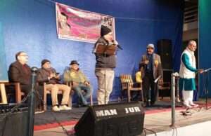 किशोर कुमार को समर्पित संगीत संध्या सम्पन्न