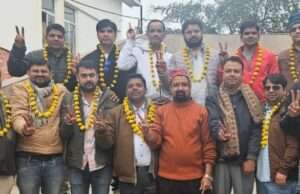 कैट की जिला इकाई का हुआ गठन, मिला दायित्व