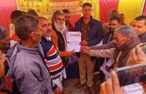 18 वा राष्ट्रीय ग्रामीण मनरेगा मजदूर मिस्त्री महामेला सम्पन्न