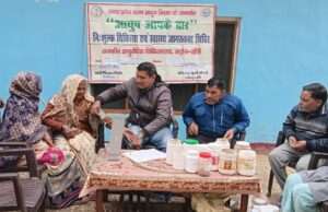 राजकीय आयुर्वेदिक चिकित्सालय जाडौरा खीरी के द्वारा आयुष आपके द्वार शिविर का आयोजन किया गया