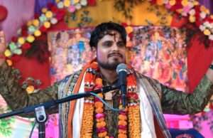 ध्रुव प्रसंग सुन श्रोता हुए मंत्र मुग्ध