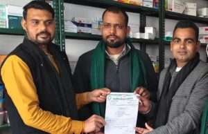 आरिफ खान बने भारतीय किसान यूनियन टिकैत संगठन के मोहम्मदी तहसील अध्यक्ष