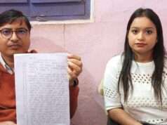 बिहार में जंगल राज हैं फिर भी नीतीशे कुमार है