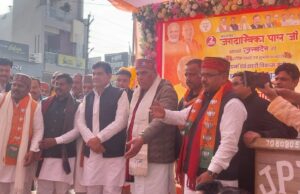 बढ़नी में मंत्री ए के शर्मा का प्रथम आगमन बना ऐतिहासिक, सांसद जगदंबिका पाल का जन्मदिन धूमधाम से मनाया गया