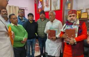 सेवा, शिक्षा का उत्कृष्ट उदाहरण है अघोर परंपरा