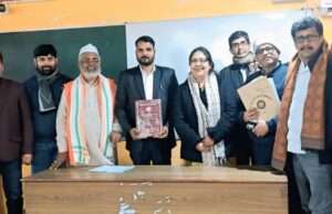 सिद्दीकीपुर के मणिवंत सिंह ने हासिल की पीएचडी की उपाधि, गांव में खुशी की लहर’