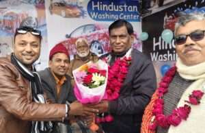 रीवा रोड कांटी में हिंदुस्तान वॉशिंग सेंटर एंड कॉफी हाउस का भव्य उद्घाटन
