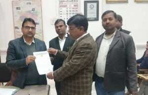 यूजीसी एक्ट 2026 के प्रावधानों को लागू करने की मांग को लेकर आप ने किया प्रदर्शन, सौंपे ज्ञापन