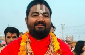 भागवद कथा से मिलता है ज्ञान रू स्वामी अमृतदास भक्तमाली