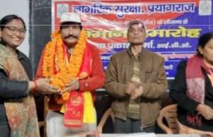 डॉ. जयप्रकाश शर्मा की आई.सी.ओ. पद पर पदोन्नति