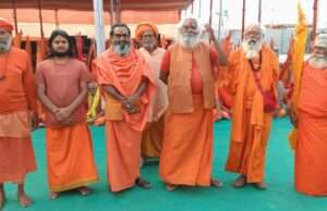 संतों ने यूजीसी के नये कानून पर रोक का किया स्वागत