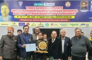 प्रदेश स्तरीय बैडमिंटन टूर्नामेंट में जालौन की रानी सुनीता विजेता