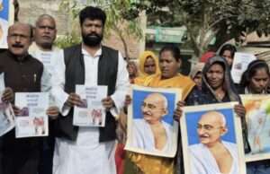 भाजपा सरकार की दमनकारी नीतियों से सचेत किया कांग्रेस ने