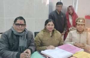 महिला पुलिस परिवार परामर्श केन्द्र पर आये मामलों में से टीम के सहयोग से 7 परिवारों में हुआ समझौता
