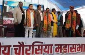 विकास चौरसिया बने झांसी जिलाध्यक्ष, चौरसिया समाज के विकास में नई उड़ान की उम्मीद