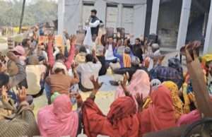 ऋंग्वेरपुर धाम में कांग्रेस ने लगाई चैपाल