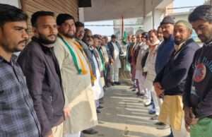 गणतंत्र दिवस पर कांग्रेस कार्यालय में ध्वजारोहण के बाद आयोजित हुई गोष्ठी