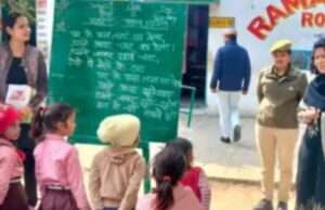 जिला अधिकारी ने संविलियन विद्यालय सदर का किया निरीक्षण पाई खामिया