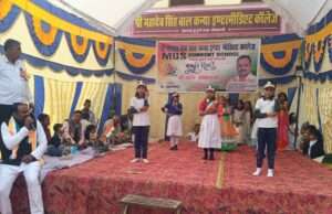 श्री महादेव सिंह बाल कन्या इंटर कॉलेज में धूमधाम से मनाया गया गणतंत्र दिवस