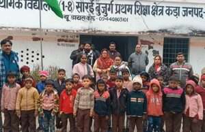 कंपोजिट विद्यालय सौरई बुजुर्ग में निपुण असेसमेंट संपन्न