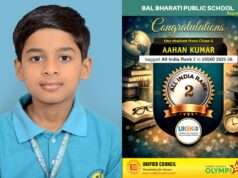 बाल भारती पब्लिक स्कूल के छात्र ने UIGKO 2025–26 में ऑल इंडिया रैंक 2 हासिल की