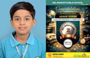 बाल भारती पब्लिक स्कूल के छात्र ने UIGKO 2025–26 में ऑल इंडिया रैंक 2 हासिल की