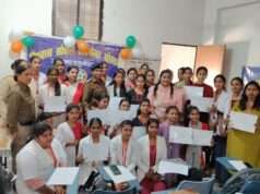 किसी भी असुरक्षा की स्थिति में पुलिस की मदद लें: अनिता मिंज