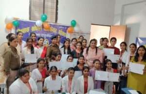 किसी भी असुरक्षा की स्थिति में पुलिस की मदद लें: अनिता मिंज