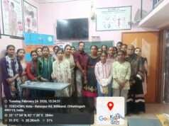 छत्तीसगढ़ राज्य औद्योगिक विकास निगम की रैम्प योजना से लाभान्वित हुए लोग