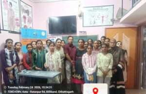 छत्तीसगढ़ राज्य औद्योगिक विकास निगम की रैम्प योजना से लाभान्वित हुए लोग