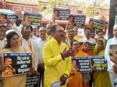 शंकराचार्य पर फर्जी मुकदमे के विरोध में कांग्रेस का जोरदार धरना, दिल्ली को ज्ञापन सौंपा*