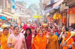 जनकल्याण के उद्देश्य से बेल्हा देवी मंदिर में सनातनी किन्नर अखाड़े का भव्य पूजन-अर्चन