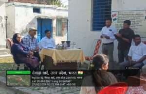 निदेशक दयाराम की अध्यक्षता में जन चैपाल का आयोजन
