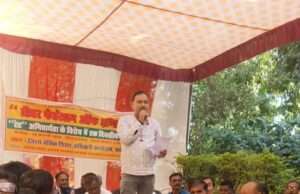 सोरांव में कांग्रेस ने आयोजित किया मनरेगा बचाओ चैपाल कार्यक्रम