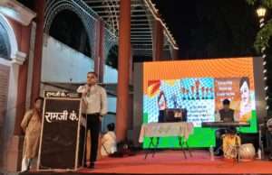 शहीद चन्द्रशेखर आजाद हमारे महानायक – एडीएम सिटी
