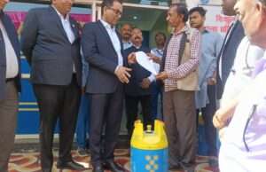 लालगोपालगंज में शुरू हुआ भारतगैस लाइट कंपोजिट सिलेंडर