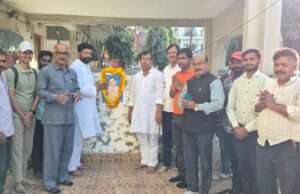 कांग्रेसियों ने अमर शहीद चन्द्रशेखर आजाद की पुण्यतिथि मनाई