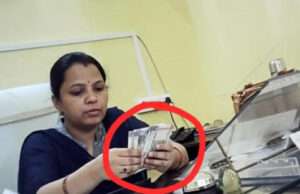 विकास खण्ड उरुवा बीडीओ पद से हटाई गई, जांच में दोषी पाएं जाने पर डीएम ने किया कार्यवाही, नए बीडीओ ने संभाला कार्यभार