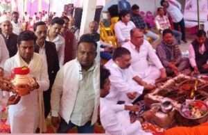 अजीत दादा अमर रहें नारों के साथ अस्थि कलश पहुंचा भरपूरा, बाद में विसर्जन के लिए रवाना हुआ बनारस